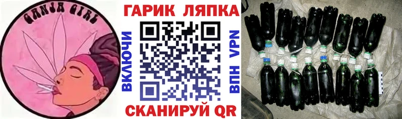 Гашиш хэш  цены наркотик  Грайворон 