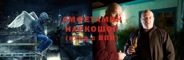 ALPHA PVP Алексеевка