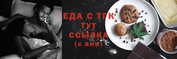 крисы Алексин
