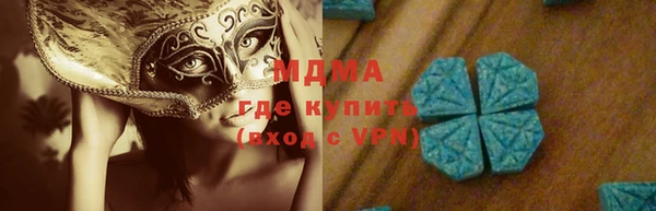 крисы Алексин