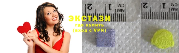 ALPHA PVP Алексеевка