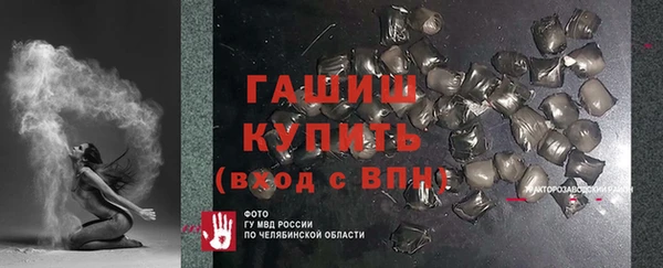 крисы Алексин