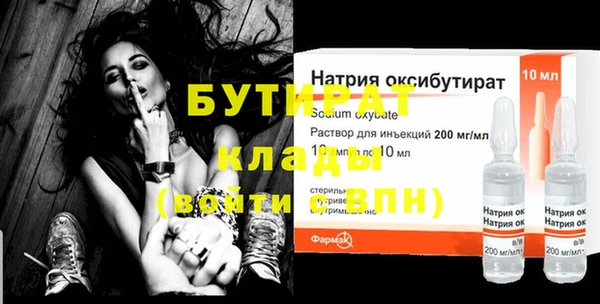 крисы Алексин